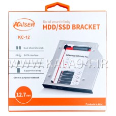 کدی هارد HDD 12.7mm مارک KAISER / با ملزومات